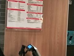-麦当劳(庐山服务区店)