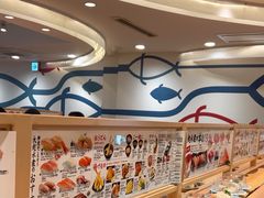 -大起水产回转寿司(道顿堀店)