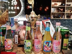 -名扬烤肉(起源店)