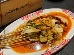 -福苗小骆驼烧烤(大唐不夜城店)