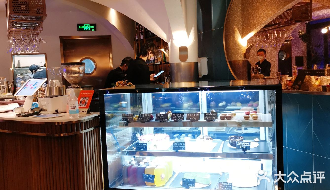    奶茶店也“玩火”[疑问]奶茶plus火锅，双倍的快落