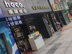 -尊品牛排(沙湾印象汇店)