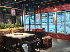 -钢管厂五区小郡肝串串香火锅(梅川路店)