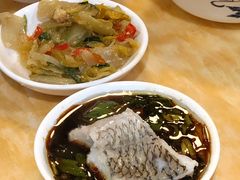 -金砂阿洲鱼册店