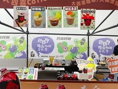 -289艺术PARK