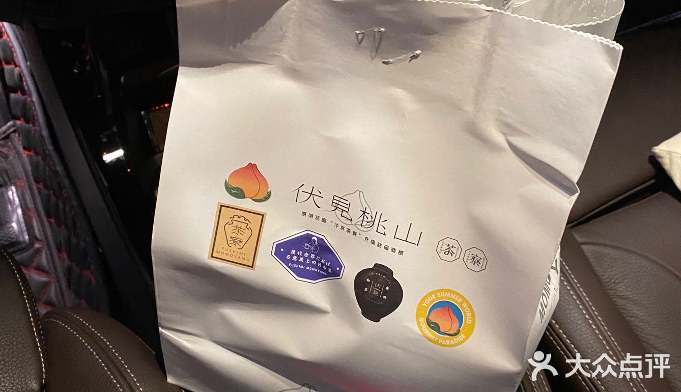 今天点外卖 麻薯系列都没有
