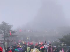 -光明顶山庄