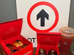 -HOT CRUSH趁热集合·现烤面包(环球港店)