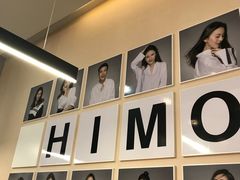 -海马体照相馆(北京apm店)