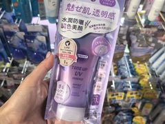 -DON DON DONKI(名珠城店)