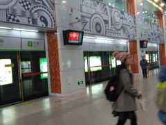 -星湖街(地铁站)