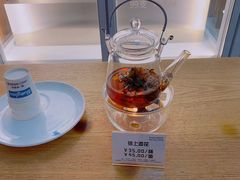 -Blueglass酸奶(财富购物中心店)