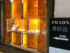-曼谷素万那普国际机场