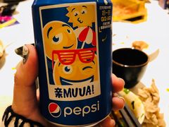 -丙申臺火锅