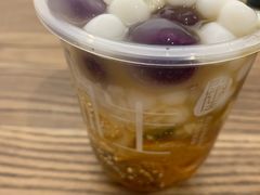 -甜心闲生传统手工冰粉(奎星楼店)