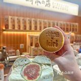 不得不说崎本真的是太会了吧 - kiri焦糖布蕾