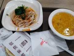 -魏家凉皮(博水商务大厦店)