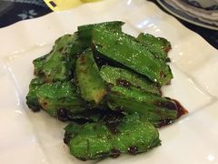 酱爆龙豆-白家餐厅(徐家汇店)
