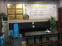 -秦云老太婆摊摊面(磁器口店)