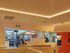 -摩欧客意式餐厅(高新活力汇店)
