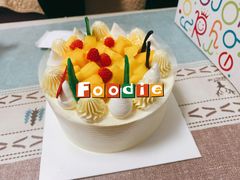 -皇家美孚·蛋糕外送(东部佳世客店)