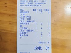 -龍城柳州螺蛳粉(群星路店)