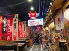 -牛藏·黑毛和牛烧肉(环市东店)