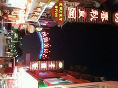 android_upload_pic-四季春(美食街店)