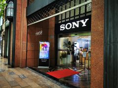 -Sony Store 索尼(上海淮海中路店)