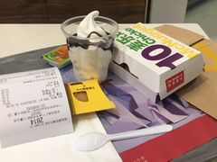 -麦当劳(国际大厦店)