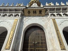 -上海东林寺(金山区)