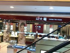 -国商百货(卫星广场店)