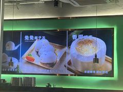 -探窝·竹笙椰子鸡(杨箕店)
