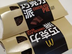 -麦当劳(东方时代广场分店)