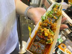 -董顺桃小粒臭豆腐(太平街一店)