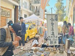 -大理床单厂艺术区