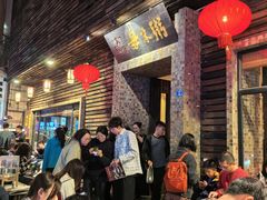 -大良毋米粥(锦龙路总店)