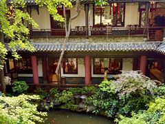 -钦善斋(武侯祠店)