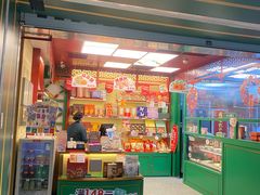 -良枫友信(陈家祠店)