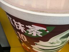 -麦当劳(西单明珠店)