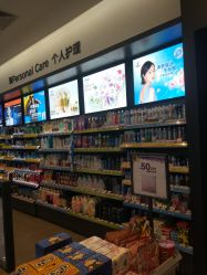 店内环境-屈臣氏