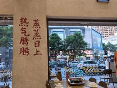 -黔哆哆地摊酸汤火锅(清湖店)