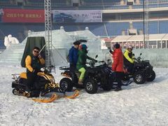 -沈阳奥体冰雪嘉年华