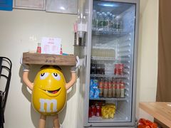 -福米小馆