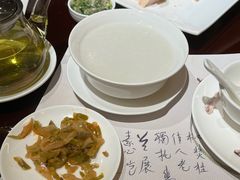 白粥-广州白云机场铂尔曼大酒店·恬园创意中餐厅