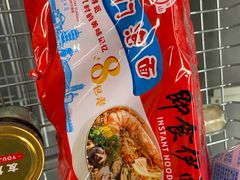 -麦德龙(湖里店)