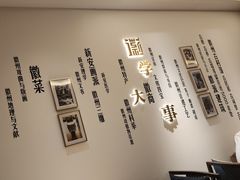 -中国徽菜·徽商故里(广安门店)