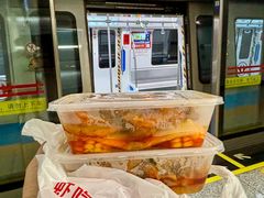 -虾吃虾涮.虾火锅.肉蟹煲(步步高梅溪新天地店)