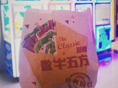 嫩牛五方-肯德基(天鹅湖万达店)