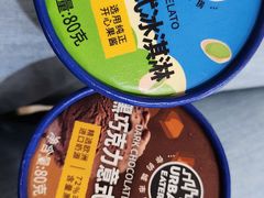 -ALDI奥乐齐超市(凯德虹口店)